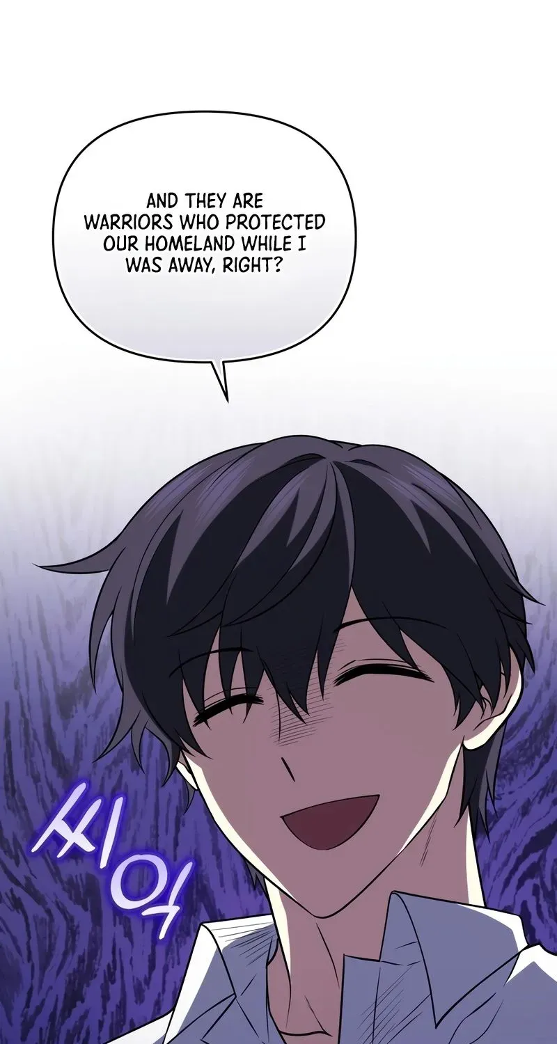 Bizarre restaurant — Chapter 41.1 — page 81