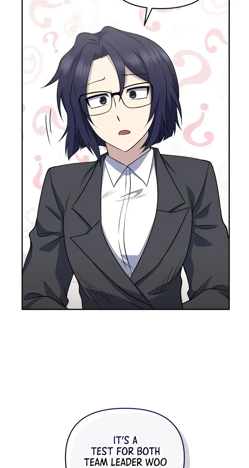 Bizarre restaurant — Chapter 41.2 — page 21