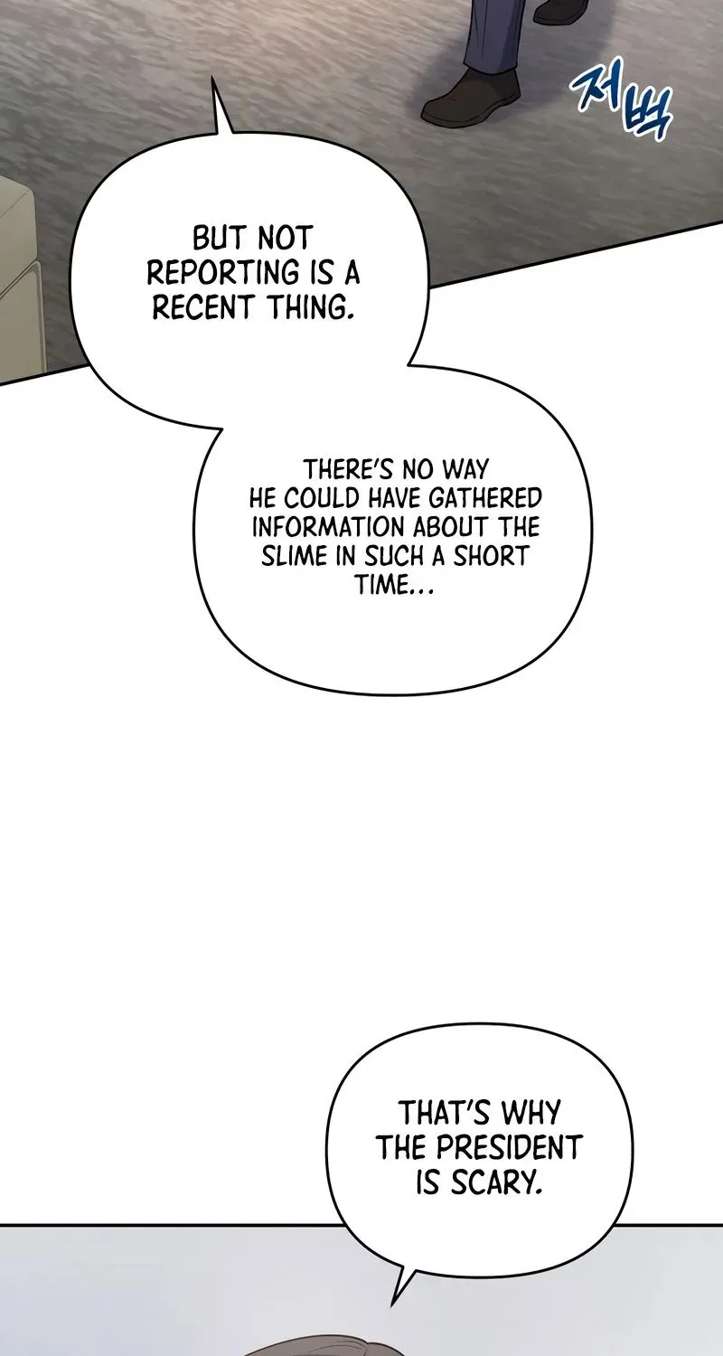 Bizarre restaurant — Chapter 41.2 — page 24