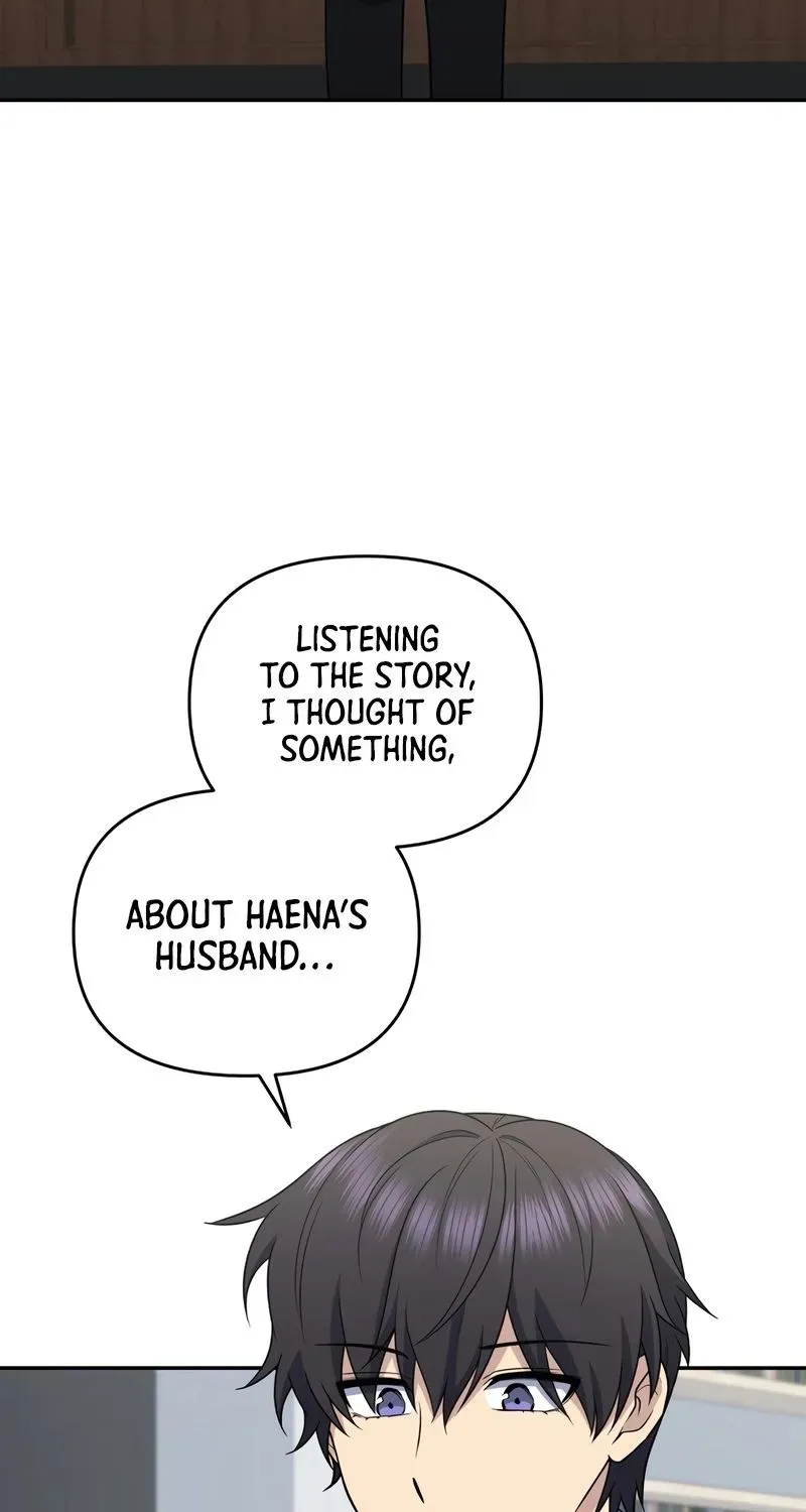 Bizarre restaurant — Chapter 41.2 — page 43