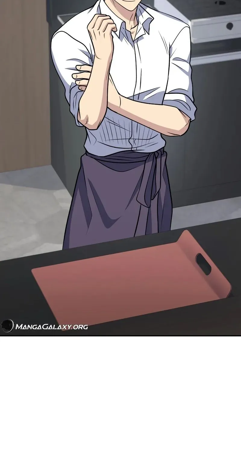 Bizarre restaurant — Chapter 42.1 — page 2