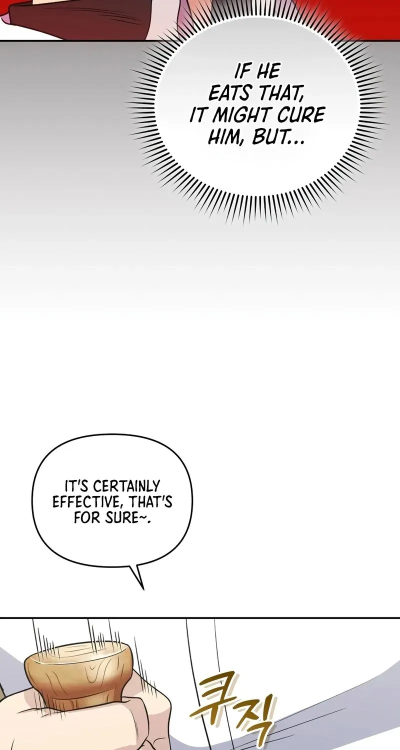 Bizarre restaurant — Chapter 42.1 — page 21
