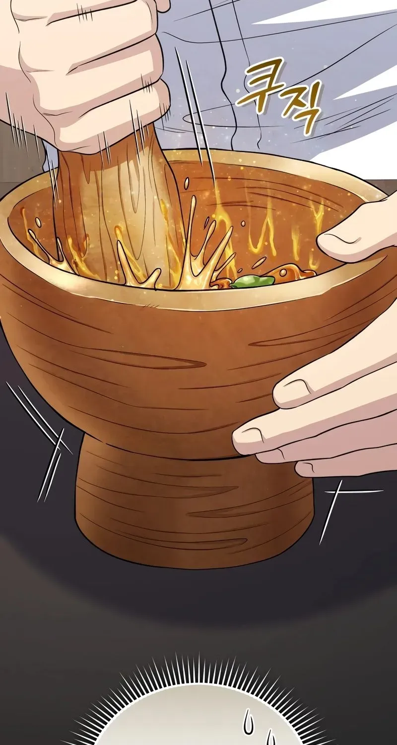 Bizarre restaurant — Chapter 42.1 — page 22