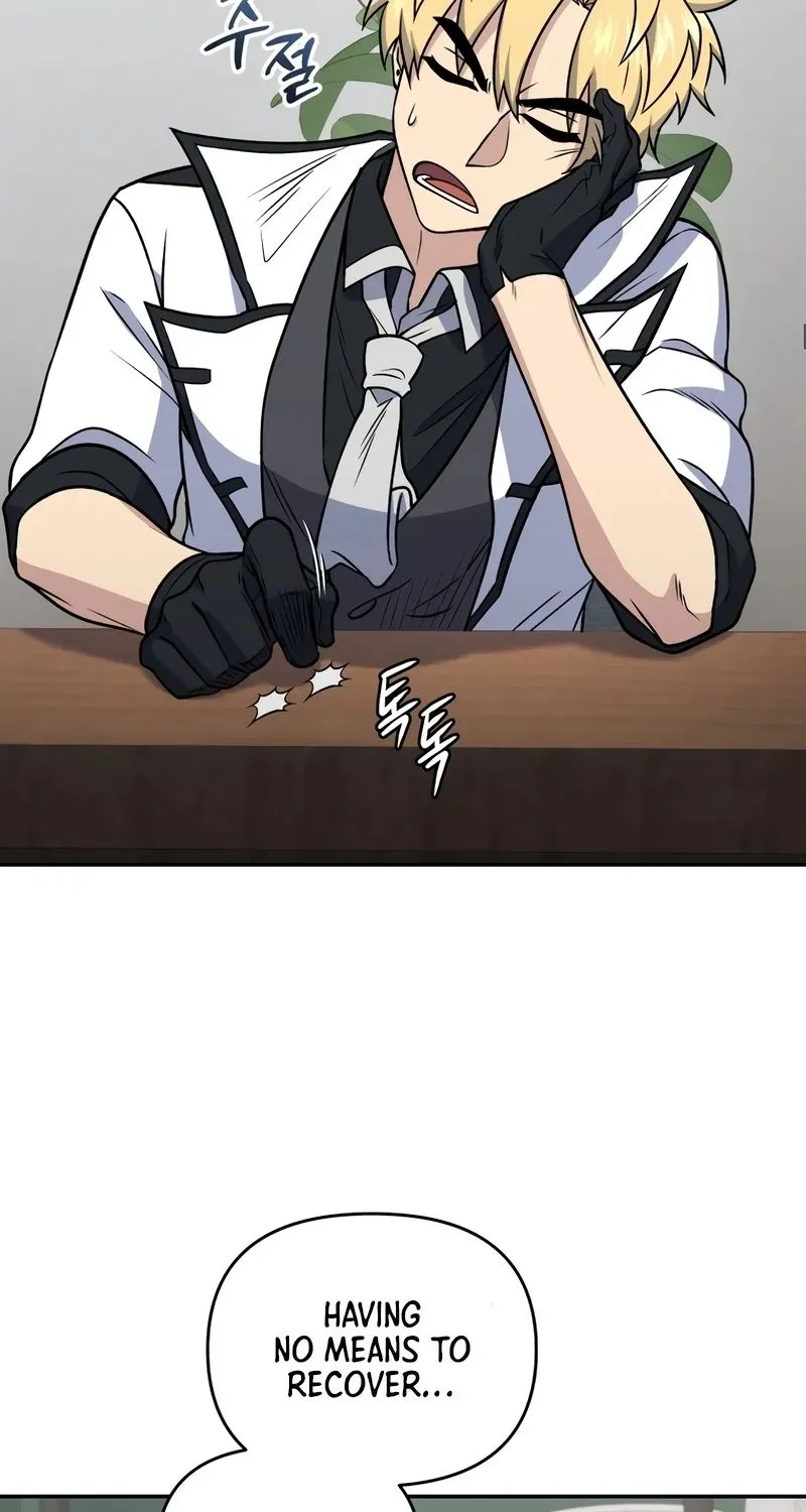 Bizarre restaurant — Chapter 42.1 — page 36