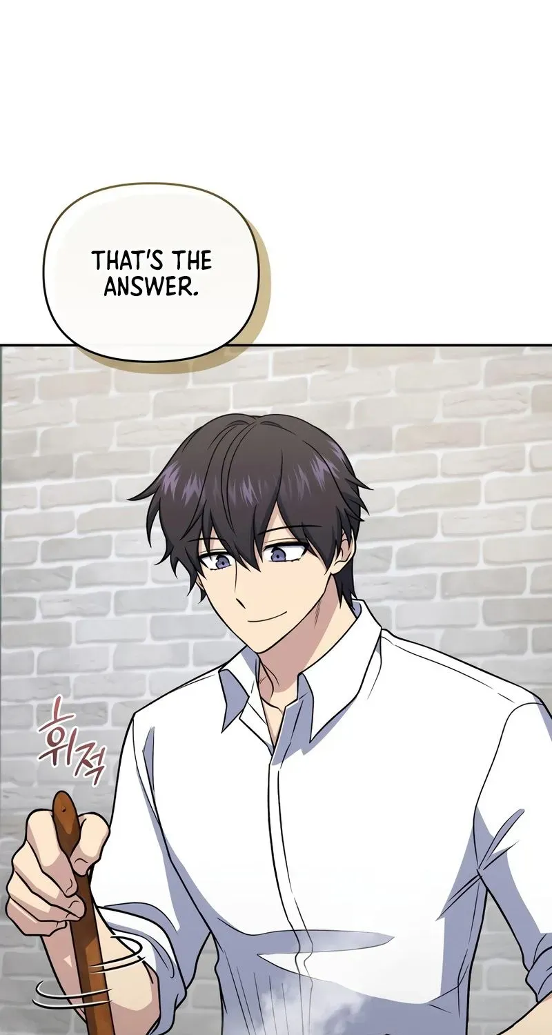 Bizarre restaurant — Chapter 42.1 — page 41