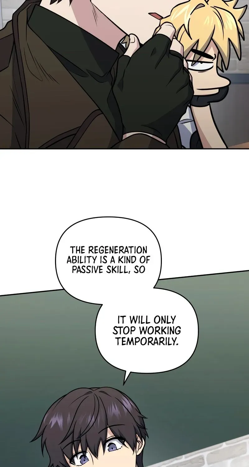 Bizarre restaurant — Chapter 42.1 — page 56