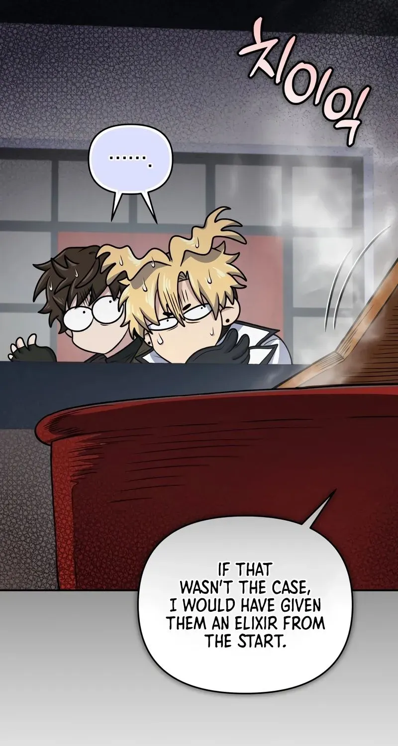 Bizarre restaurant — Chapter 42.1 — page 63