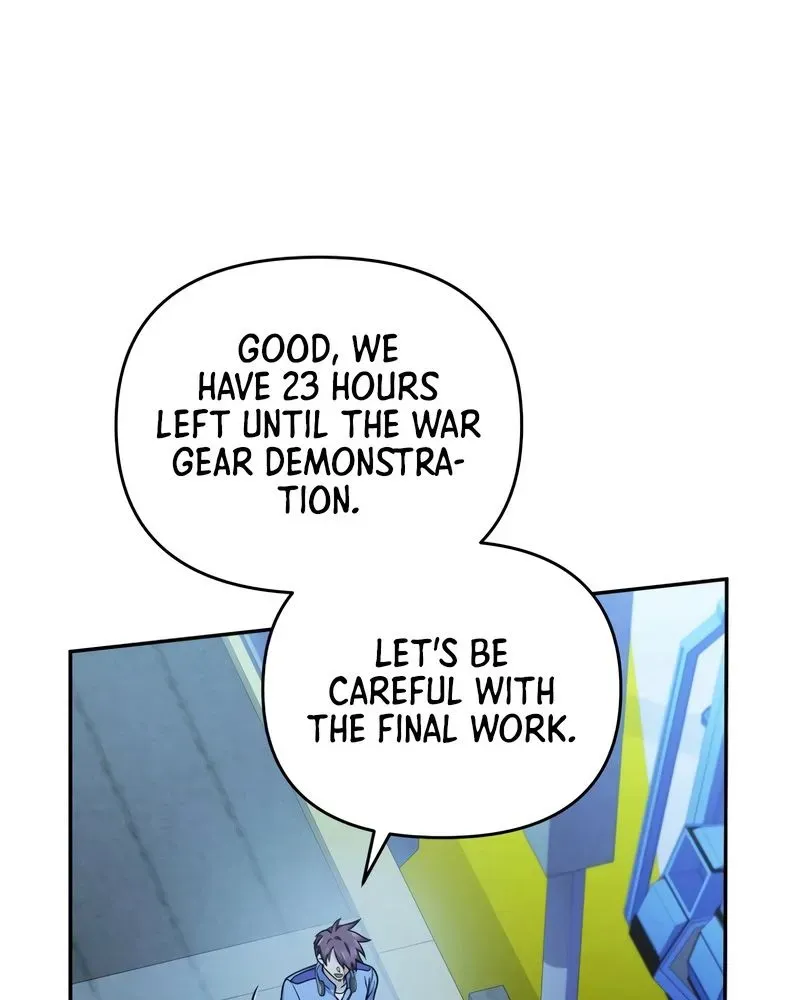 Bizarre restaurant — Chapter 42.1 — page 75