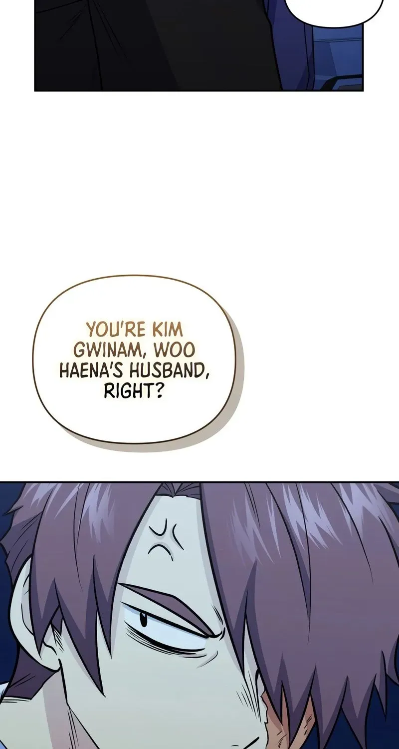 Bizarre restaurant — Chapter 42.1 — page 99