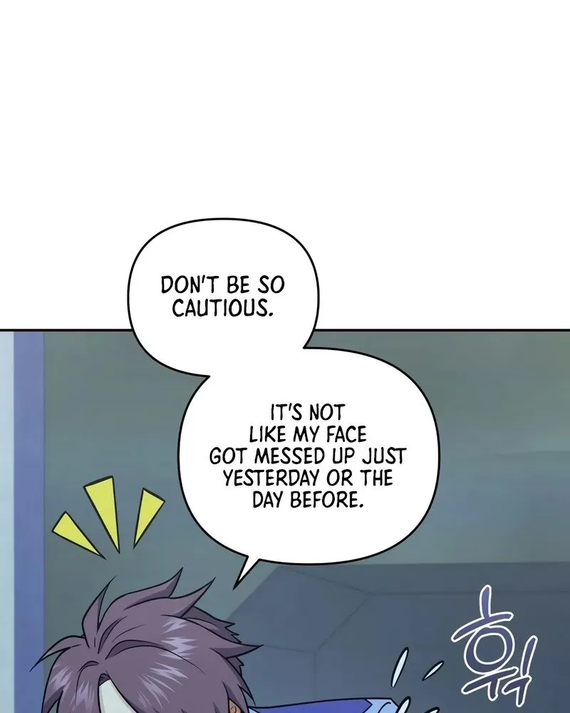 Bizarre restaurant — Chapter 42.2 — page 80