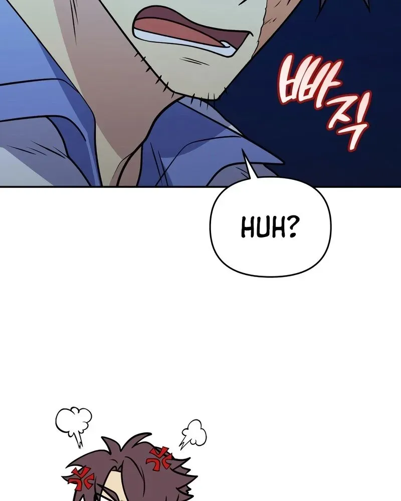Bizarre restaurant — Chapter 42.2 — page 100