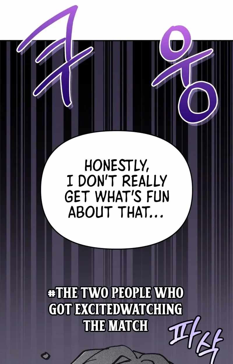 Bizarre restaurant — Chapter 93 — page 47