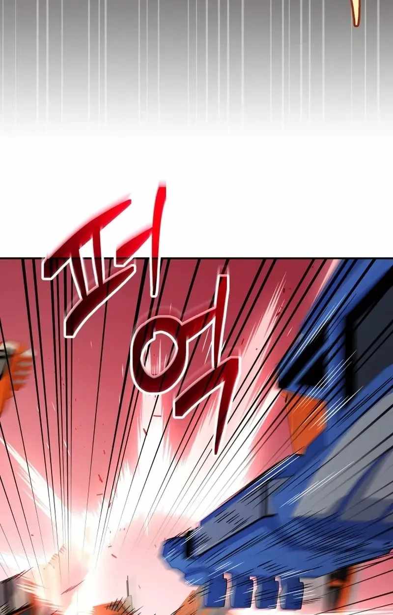 Bizarre restaurant — Chapter 93 — page 64