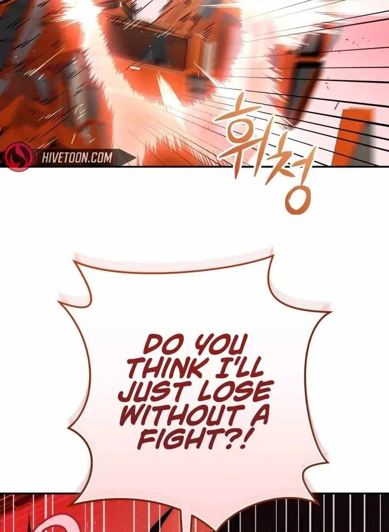 Bizarre restaurant — Chapter 93 — page 65
