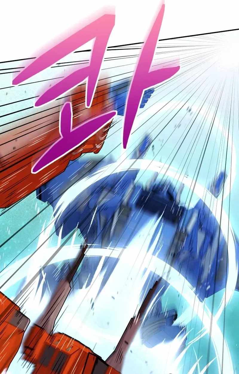 Bizarre restaurant — Chapter 93 — page 68