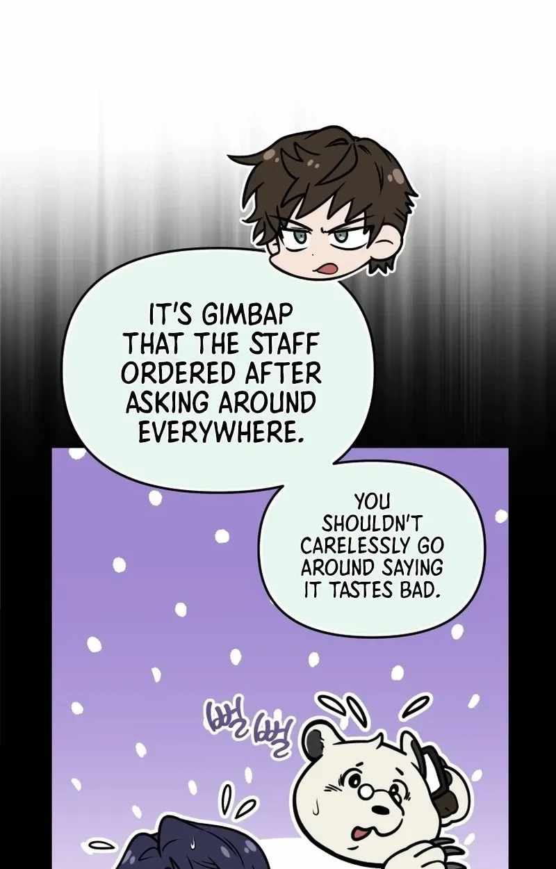Bizarre restaurant — Chapter 93 — page 84