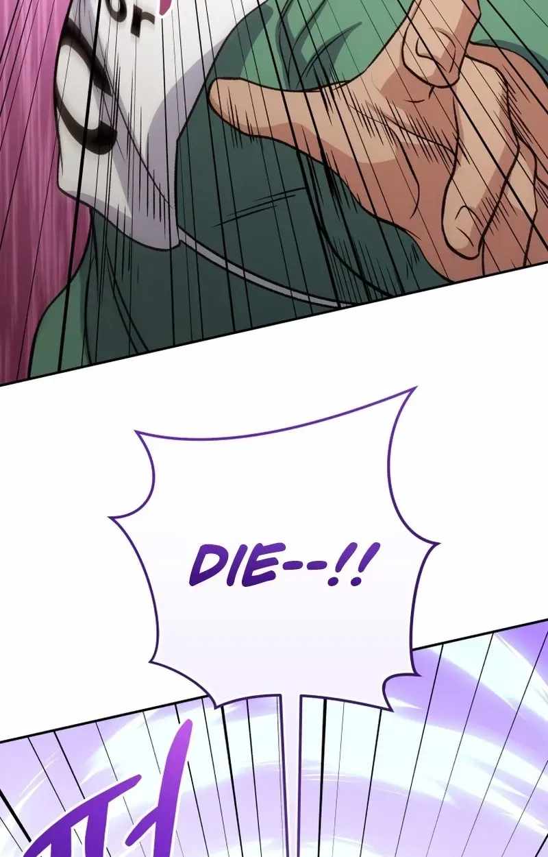 Bizarre restaurant — Chapter 93 — page 111