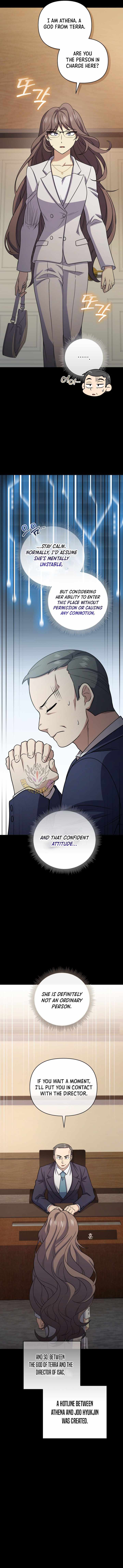 Bizarre restaurant — Chapter 96 — page 12