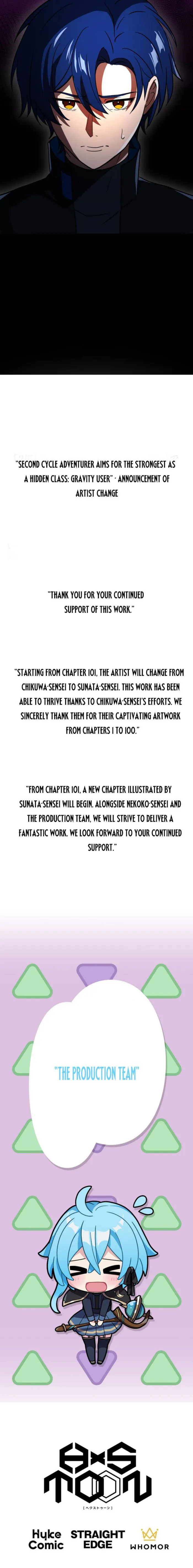 Reborn Ranker – Gravity User — Chapter 100 — page 10