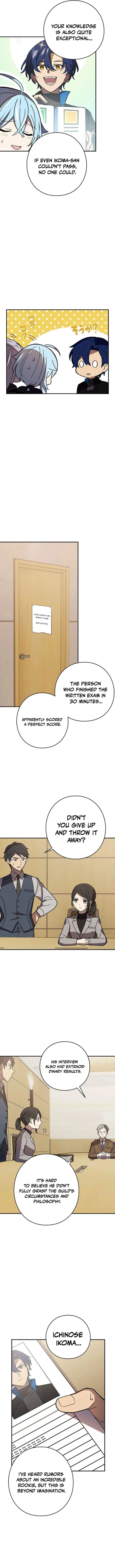 Reborn Ranker – Gravity User — Chapter 101 — page 4