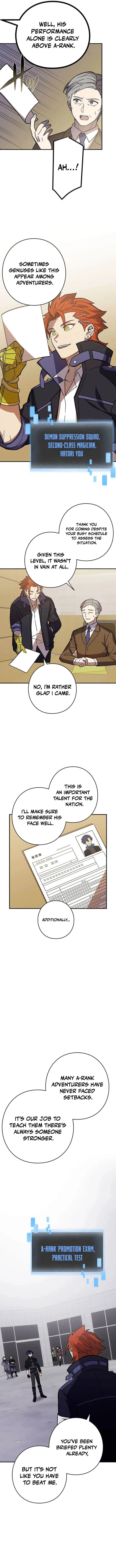 Reborn Ranker – Gravity User — Chapter 101 — page 5