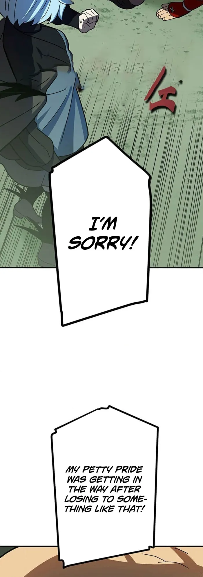 Reborn Ranker – Gravity User — Chapter 103 — page 18