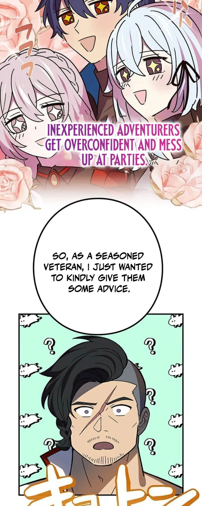 Reborn Ranker – Gravity User — Chapter 103 — page 23