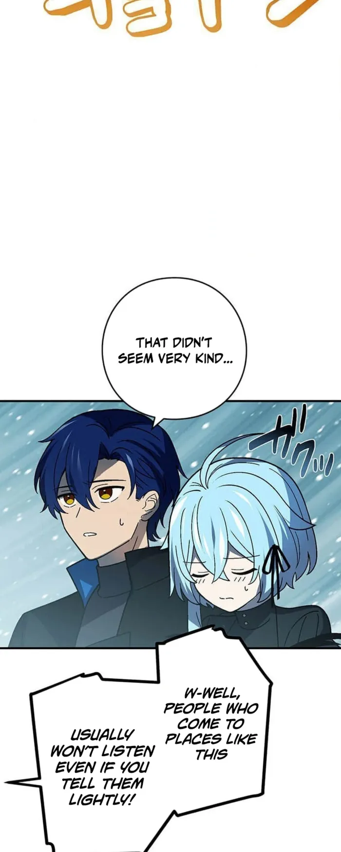 Reborn Ranker – Gravity User — Chapter 103 — page 24