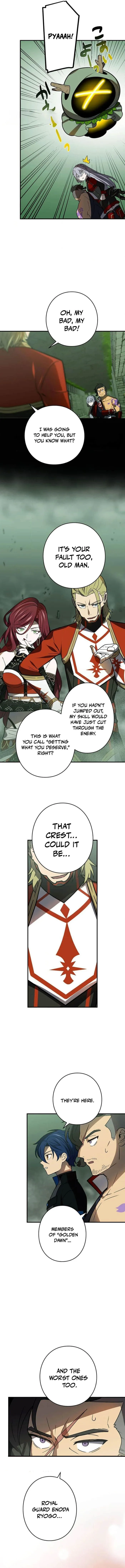 Reborn Ranker – Gravity User — Chapter 104 — page 8