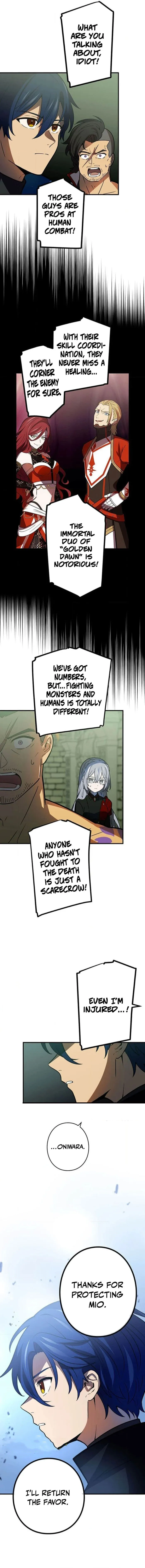 Reborn Ranker – Gravity User — Chapter 104 — page 13