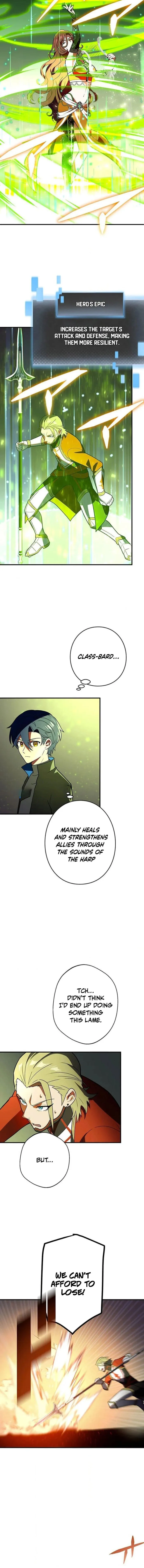 Reborn Ranker – Gravity User — Chapter 105 — page 9