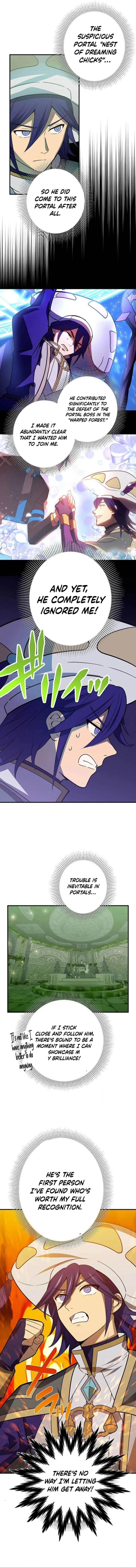Reborn Ranker – Gravity User — Chapter 106 — page 15