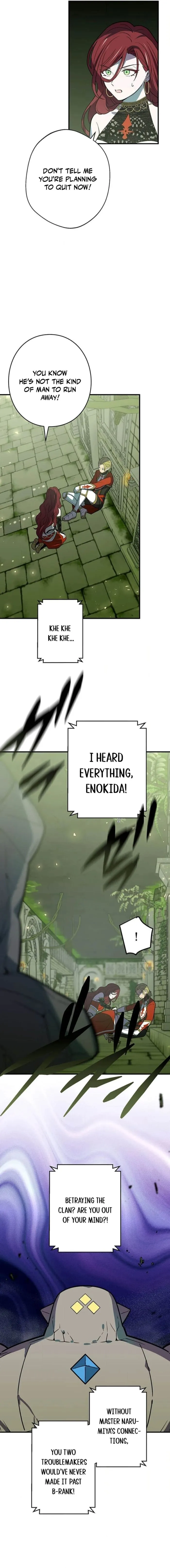 Reborn Ranker – Gravity User — Chapter 107 — page 6