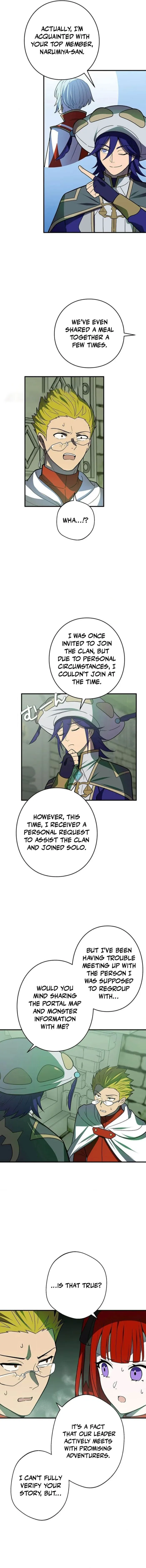 Reborn Ranker – Gravity User — Chapter 108 — page 12