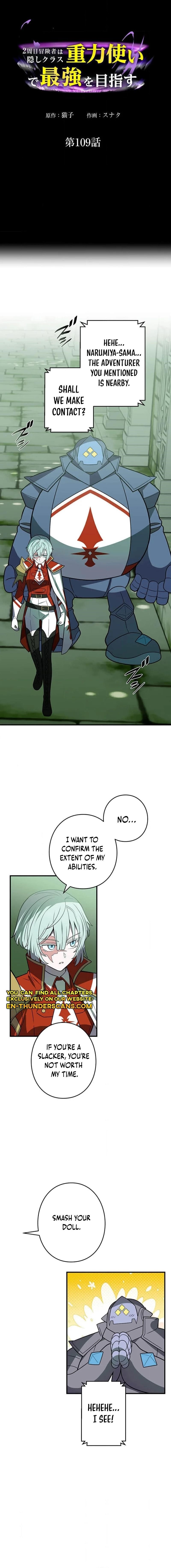 Reborn Ranker – Gravity User — Chapter 109 — page 1