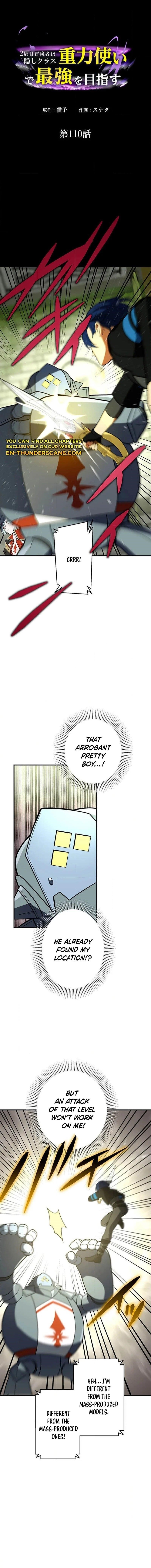 Reborn Ranker – Gravity User — Chapter 110 — page 1