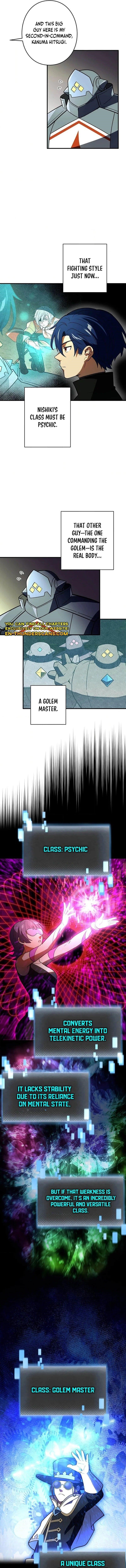 Reborn Ranker – Gravity User — Chapter 110 — page 7