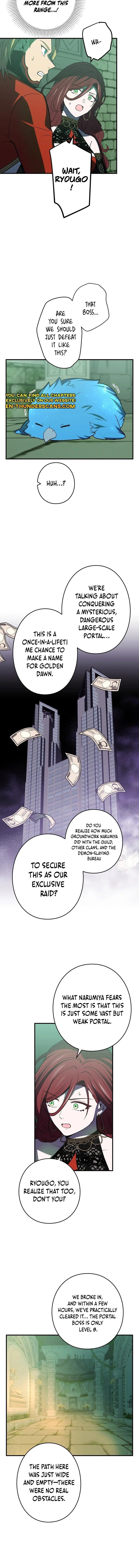 Reborn Ranker – Gravity User — Chapter 111 — page 3