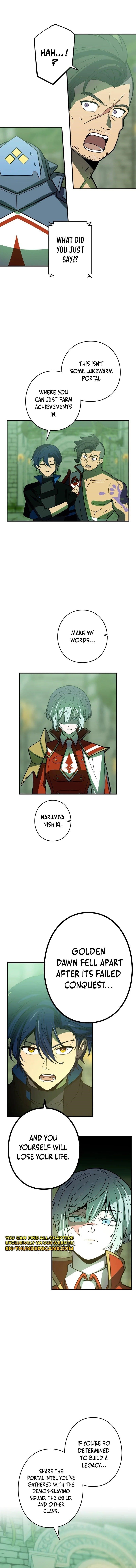 Reborn Ranker – Gravity User — Chapter 112 — page 3