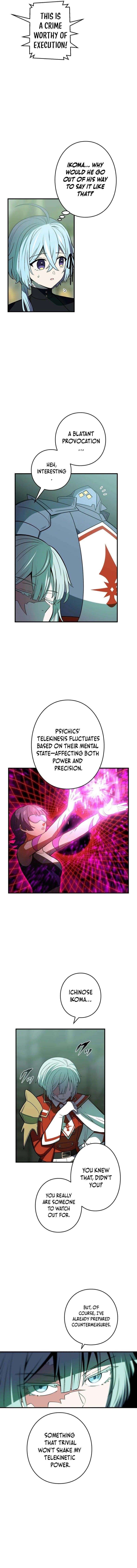 Reborn Ranker – Gravity User — Chapter 112 — page 5