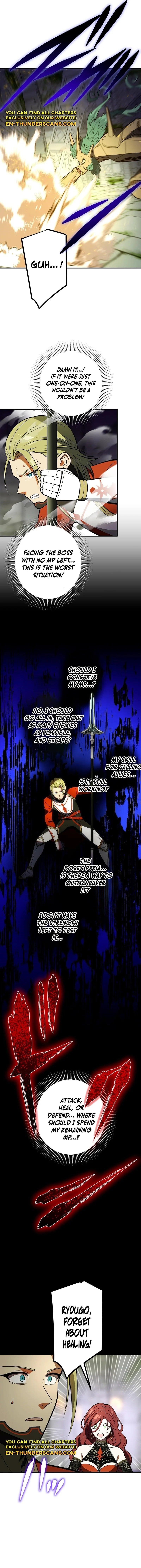 Reborn Ranker – Gravity User — Chapter 112 — page 11
