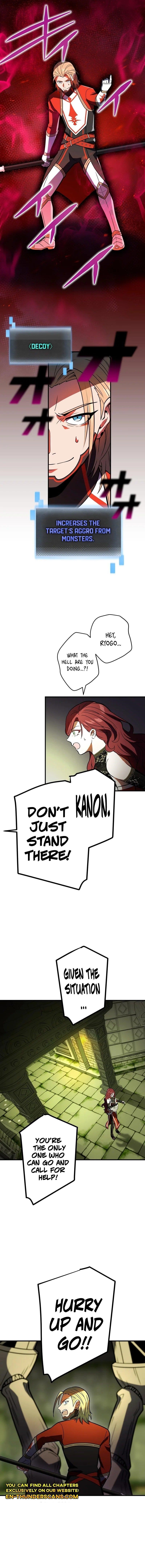 Reborn Ranker – Gravity User — Chapter 112 — page 15