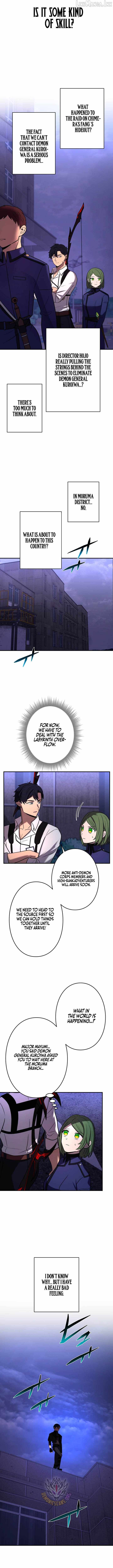 Reborn Ranker – Gravity User — Chapter 179 — page 2