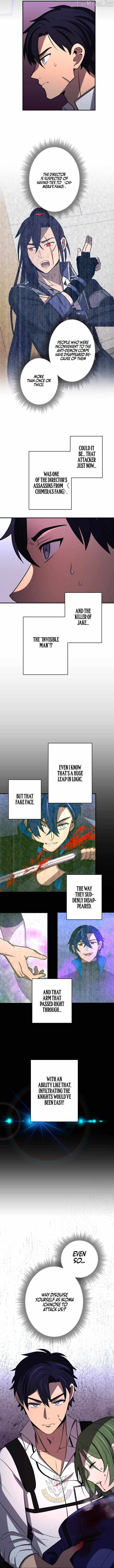 Reborn Ranker – Gravity User — Chapter 179 — page 10