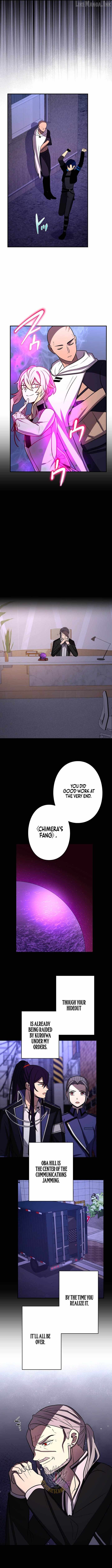 Reborn Ranker – Gravity User — Chapter 179 — page 11