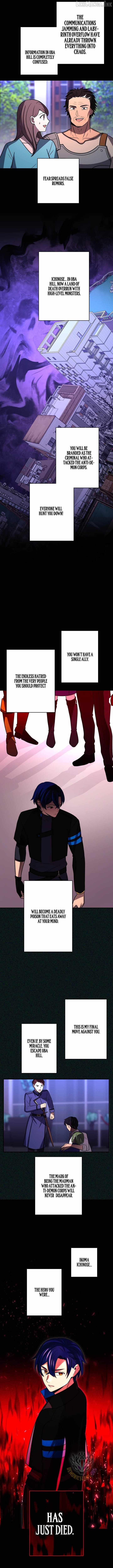 Reborn Ranker – Gravity User — Chapter 179 — page 12