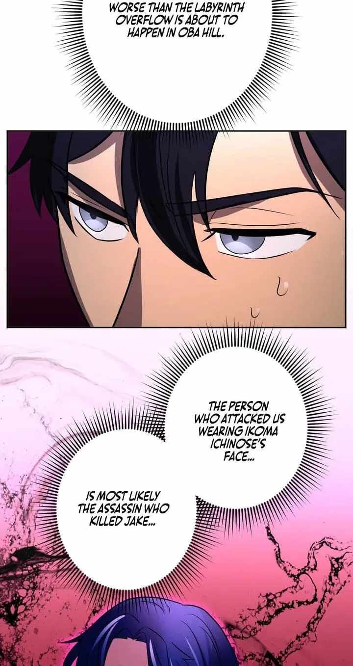 Reborn Ranker – Gravity User — Chapter 180 — page 7