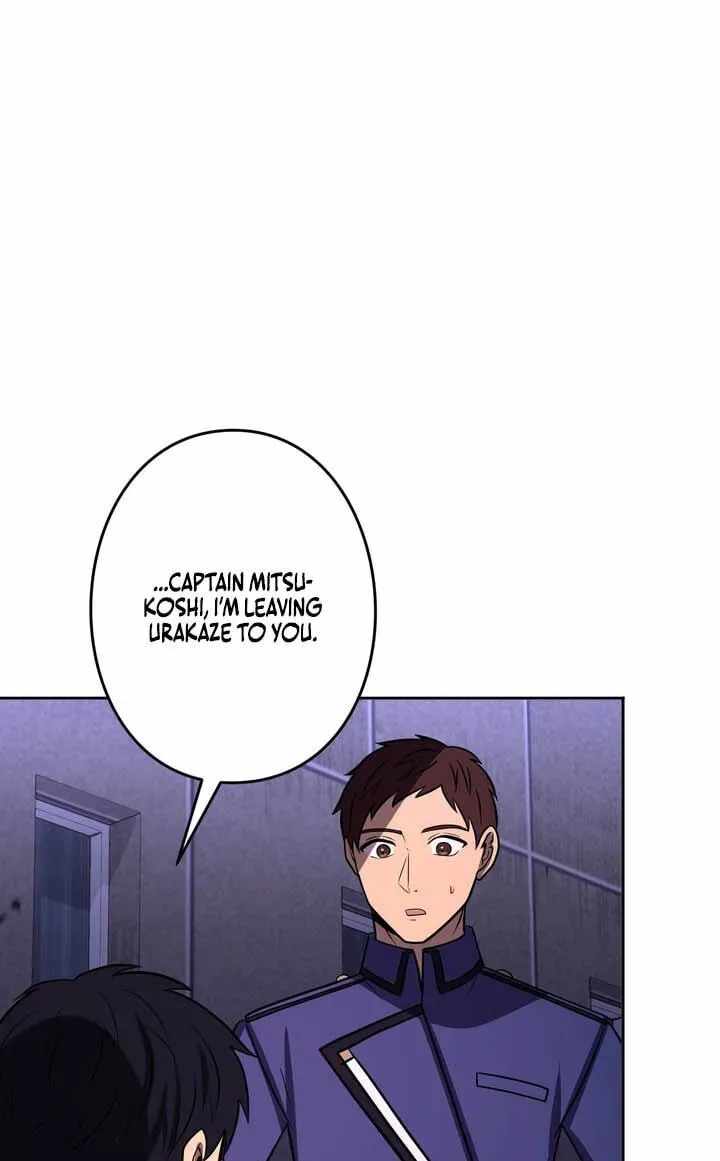 Reborn Ranker – Gravity User — Chapter 180 — page 42