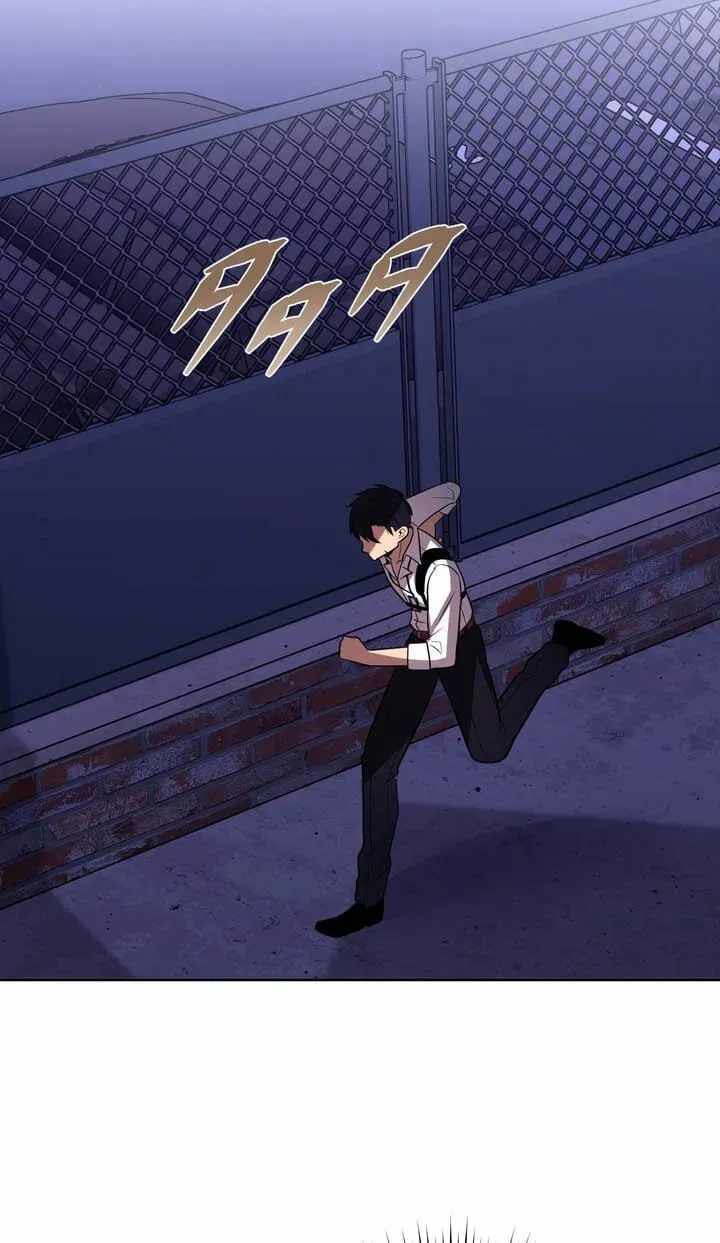 Reborn Ranker – Gravity User — Chapter 180 — page 50