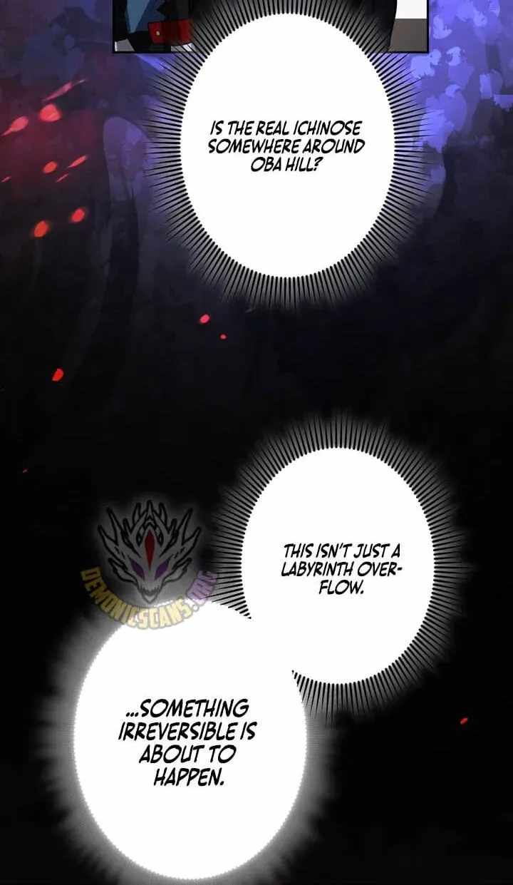 Reborn Ranker – Gravity User — Chapter 180 — page 57